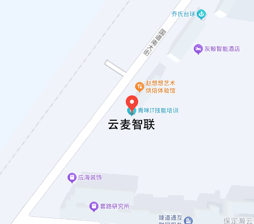 云麦智联位置地图